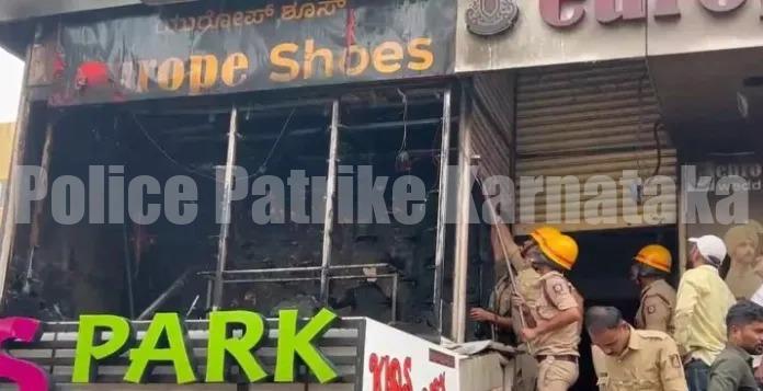 ಮಂಗಳೂರು: ಹಂಪನಕಟ್ಟೆಯಲ್ಲಿ ಶೂ ಅಂಗಡಿ ಬೆಂಕಿಗಾಹುತಿ- ಅಪಾರ ನಷ್ಟ!!