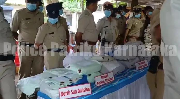 ಮಂಗಳೂರು ನಗರ ಪೊಲೀಸ್ ವತಿಯಿಂದ ಸುಮಾರು ₹82 ಕೋಟಿ ಮೌಲ್ಯದ ಮಾದಕ ವಸ್ತುಗಳ ನಾಶ