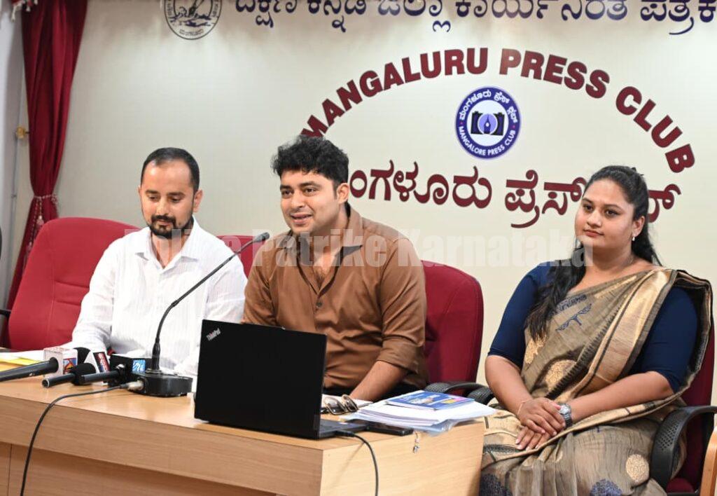 ಆಗಸ್ಟ್ 7 ಮತ್ತು 8ರಂದು 16ನೇ ಆವೃತ್ತಿಯ ಆಳ್ವಾಸ ಪ್ರಗತಿ 2026