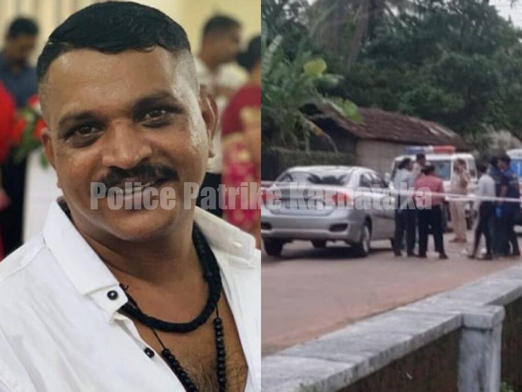 ಉಡುಪಿ: ನಡುರಸ್ತೆಯಲ್ಲೇ ಗುಂಡಿಕ್ಕಿ ವ್ಯಕ್ತಿಯ ಬರ್ಬರ ಹತ್ಯೆ!!
