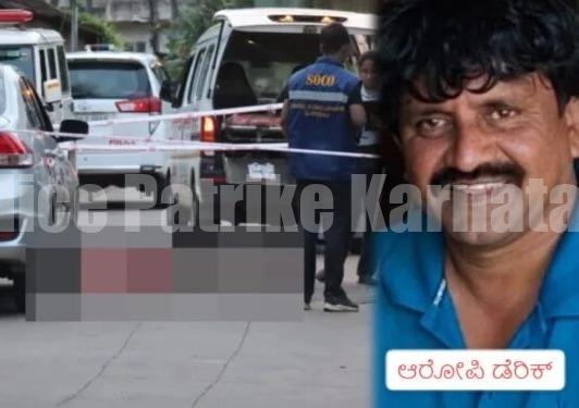 ಕುಂದಾಪುರದಲ್ಲಿ ಬೆಳ್ಳಂಬೆಳಿಗ್ಗೆ ಶೂಟೌಟ್ ಪ್ರಕರಣ: ತಲೆಮರೆಸಿಕೊಂಡಿದ್ದ ಆರೋಪಿಯ ಬಂಧನ!!