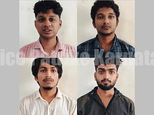 ಮಣಿಪಾಲ ಬಾರ್ ನಲ್ಲಿ ಯುವಕನ ಮೇಲೆ ಹಲ್ಲೆ ಪ್ರಕರಣ: ವಿದ್ಯಾರ್ಥಿಗಳ ಬಂಧನ