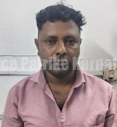 ಮಂಗಳೂರು: ಪೊಲೀಸ್ ಸಿಬ್ಬಂದಿಗೆ ಹಲ್ಲೆ ನಡೆಸಿ ಪರಾರಿಯಾಗಿದ್ದ ಸರಗಳ್ಳನ 45 ದಿನಗಳ ಬಳಿಕ ಬಂಧನ