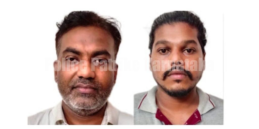 ಡೇವಿಡ್ ಡಿಸೋಜ ಶೂಟೌಟ್ ಪ್ರಕರಣ: ಕೃತ್ಯಕ್ಕಾಗಿ ಹಣ ವರ್ಗಾವಣೆಗೆ ಸಹಕರಿಸಿದ ಮತ್ತಿಬ್ಬರು ಆರೋಪಿಗಳು ವಶಕ್ಕೆ
