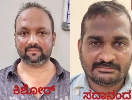 ಉಡುಪಿ: ಉದ್ಯಮಿ ಡೇವಿಡ್ ಡಿಸೋಜಾ ಹತ್ಯೆ ಪ್ರಕರಣ- ಮತ್ತಿಬ್ಬರು ಅರೆಸ್ಟ್!!