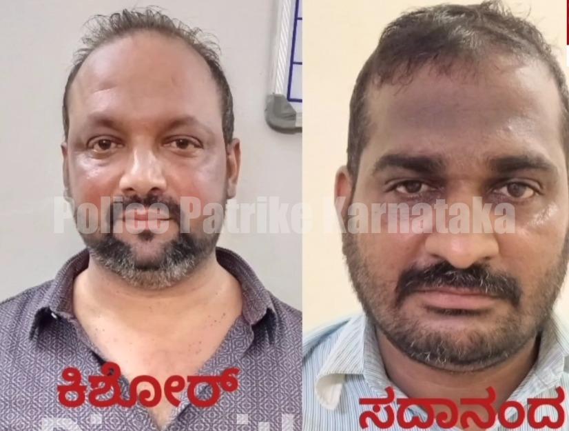 ಉಡುಪಿ: ಉದ್ಯಮಿ ಡೇವಿಡ್ ಡಿಸೋಜಾ ಹತ್ಯೆ ಪ್ರಕರಣ- ಮತ್ತಿಬ್ಬರು ಅರೆಸ್ಟ್!!
