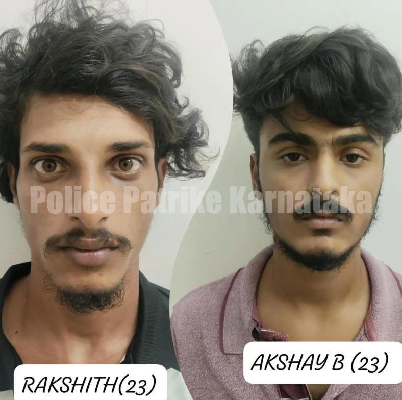ಮಂಗಳೂರು: ಗಾಂಜಾ ಮಾರಾಟ ಮಾಡಲು ಯತ್ನಿಸಿದ ಇಬ್ಬರು ಆರೋಪಿಗಳ ಬಂಧನ!!