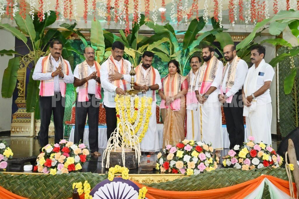 ಬಂಟರ ಸಂಘ – ಗ್ರಾಮ ಸಮಿತಿ ಉಜಿರೆ ಇವರ ನೇತೃತ್ವದಲ್ಲಿ “ಆಟಿಡೊಂಜಿ ದಿನ “