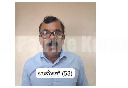 ವಿಟ್ಲ: ಅಪ್ರಾಪ್ತ ಬಾಲಕನೊಂದಿಗೆ ಅಸಭ್ಯ ವರ್ತನೆ- ಆರೋಪಿಯ ಬಂಧನ