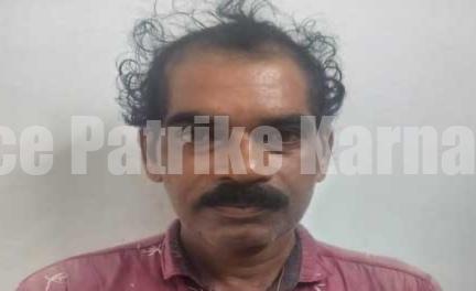 ಬಂಟ್ವಾಳ: 16ರ ಬಾಲಕಿಯನ್ನು ಹಿಂಬಾಲಿಸಿದ ಆರೋಪ- 47 ವರ್ಷದ ವ್ಯಕ್ತಿ ಪೊಲೀಸ್ ವಶಕ್ಕೆ