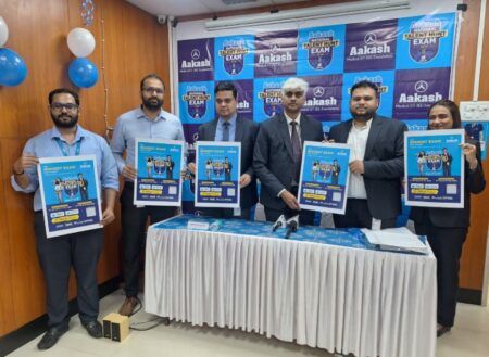 ಆಕಾಶ್ ಎಜುಕೇಷನಲ್ ಸರ್ವೀಸಸ್ ನಿಂದ ವಿದ್ಯಾರ್ಥಿಗಳ ಶೈಕ್ಷಣಿಕ ಸಾಮರ್ಥ್ಯ ಅಳೆಯಲು ಅತಿದೊಡ್ಡ ಪ್ರತಿಭಾನ್ವೇಷಣೆ ಪರೀಕ್ಷೆ