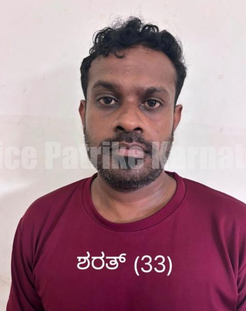 ಬೆಳ್ತಂಗಡಿ: ವಾಹನ ಡಿಕ್ಕಿ ಹೊಡೆಸಿ ವ್ಯಕ್ತಿಯೊಬ್ಬರನ್ನು ಕೊಲೆ ಮಾಡಲು ಯತ್ನ- ಆರೋಪಿ ಬಂಧನ