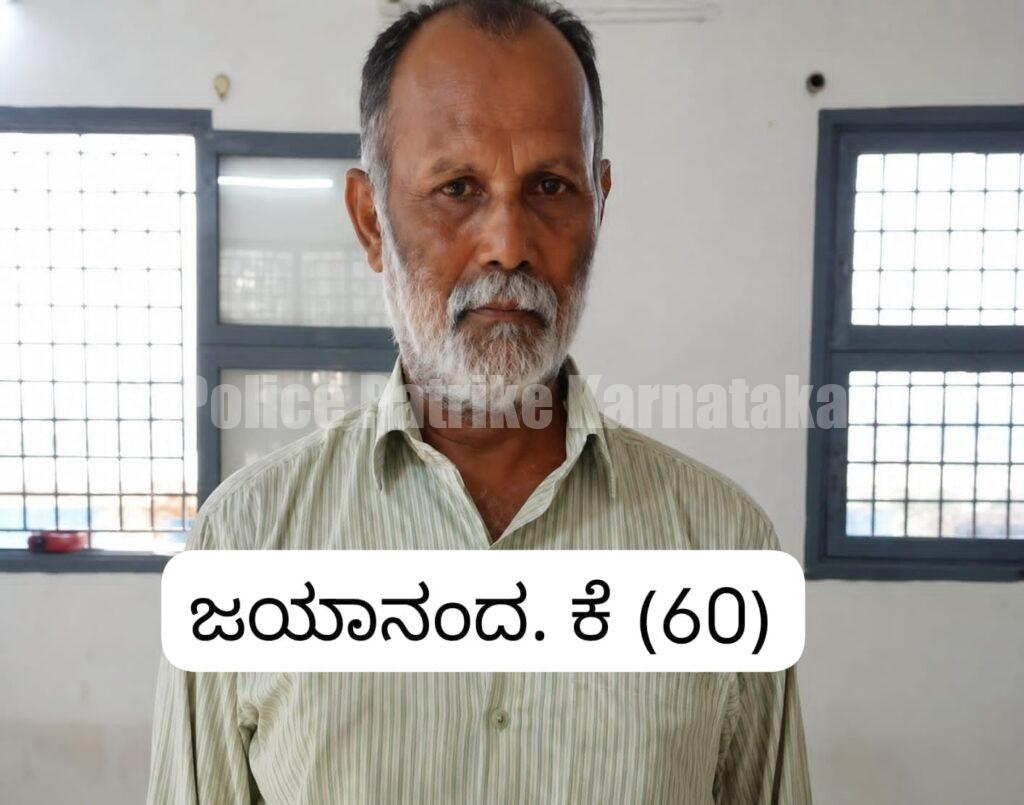 ಪುತ್ತೂರು: ಆಸಿಡ್ ದಾಳಿ ಪ್ರಕರಣ- ಆರೋಪಿಗೆ 10 ವರ್ಷ ಕಠಿಣ ಕಾರಾಗೃಹ ಶಿಕ್ಷೆ