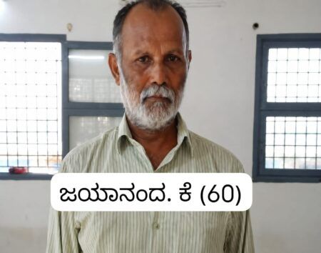 ಪುತ್ತೂರು: ಆಸಿಡ್ ದಾಳಿ ಪ್ರಕರಣ- ಆರೋಪಿಗೆ 10 ವರ್ಷ ಕಠಿಣ ಕಾರಾಗೃಹ ಶಿಕ್ಷೆ