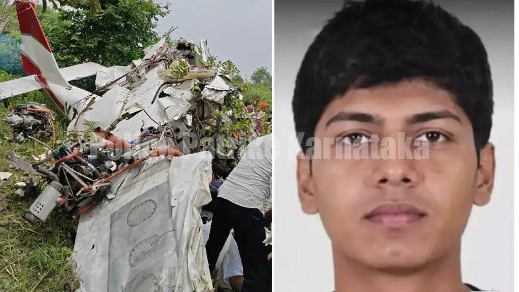ಕಾನ್ಪುರದಲ್ಲಿ ತರಬೇತಿ ವಿಮಾನ ಪತನ: ಉಡುಪಿ ಮೂಲದ ಟ್ರೈನಿ ಪೈಲೆಟ್ ಅಭಿಷೇಕ್ ಪೂಜಾರಿ ಸಾವು