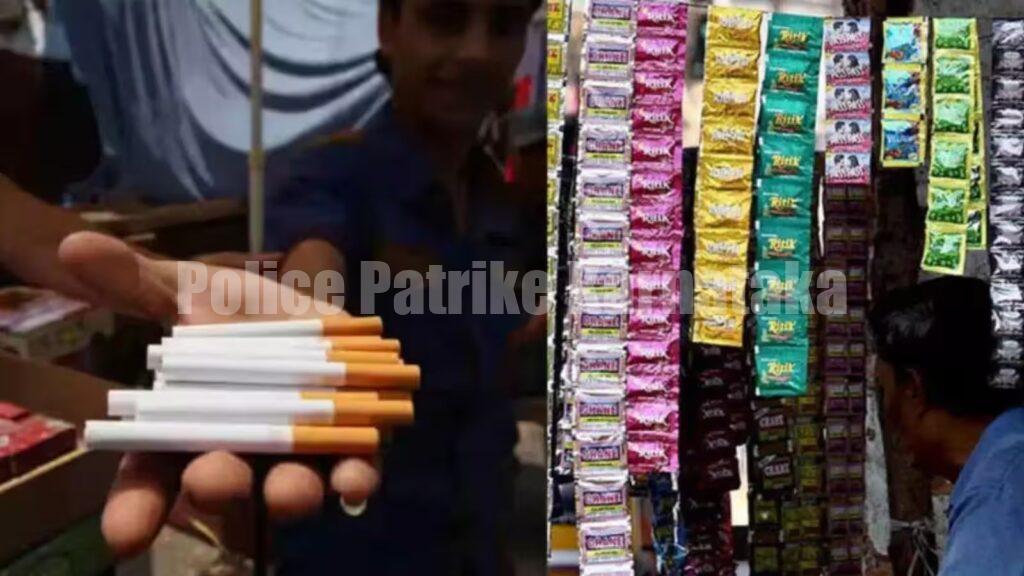 ಮಂಗಳೂರು: 21 ವರ್ಷದೊಳಗಿನವರಿಗೆ ಸಿಗರೇಟ್ ಮಾರಾಟ ಮಾಡುವಂತಿಲ್ಲ- ಅಪರ ಜಿಲ್ಲಾಧಿಕಾರಿ