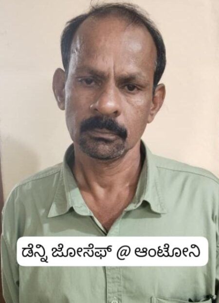 ಬೆಳ್ತಂಗಡಿ: 12 ವರ್ಷಗಳಿಂದ ತಲೆಮರೆಸಿಕೊಂಡಿದ್ದ ವಾರಂಟ್ ಆರೋಪಿ ಬಂಧನ