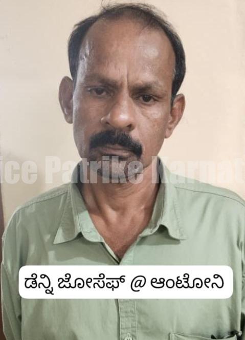 ಬೆಳ್ತಂಗಡಿ: 12 ವರ್ಷಗಳಿಂದ ತಲೆಮರೆಸಿಕೊಂಡಿದ್ದ ವಾರಂಟ್ ಆರೋಪಿ ಬಂಧನ