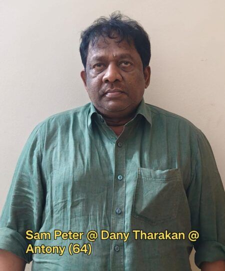 ಮಂಗಳೂರು: 17ಕ್ಕೂ ಹೆಚ್ಚು ಪ್ರಕರಣಗಳ ವಂಚನೆ ಆರೋಪಿ ಸ್ಯಾಮ್ ಪೀಟರ್ ಬಂಧನ