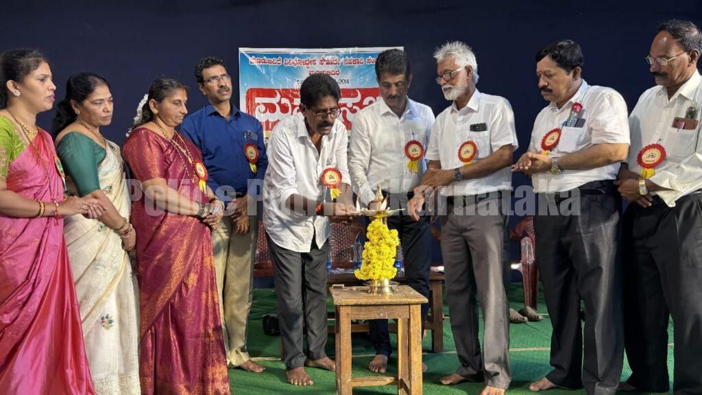 ಮೂಡುಬಿದಿರೆ ವಿವಿಧೋದ್ದೇಶ ಸೌಹಾರ್ದ ಸಹಕಾರಿ ಸಂಘದ ವಾರ್ಷಿಕ ಮಹಾಸಭೆ
