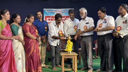 ಮೂಡುಬಿದಿರೆ ವಿವಿಧೋದ್ದೇಶ ಸೌಹಾರ್ದ ಸಹಕಾರಿ ಸಂಘದ ವಾರ್ಷಿಕ ಮಹಾಸಭೆ