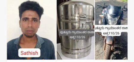 ಪುತ್ತೂರು: ದೇವಸ್ಥಾನದ ಕಾಣಿಕೆ ಡಬ್ಬಿ ಕಳವು ಪ್ರಕರಣ- ಕೇರಳದ ಬದಿಯಡ್ಕದಲ್ಲಿ ಆರೋಪಿಯ ಬಂಧನ