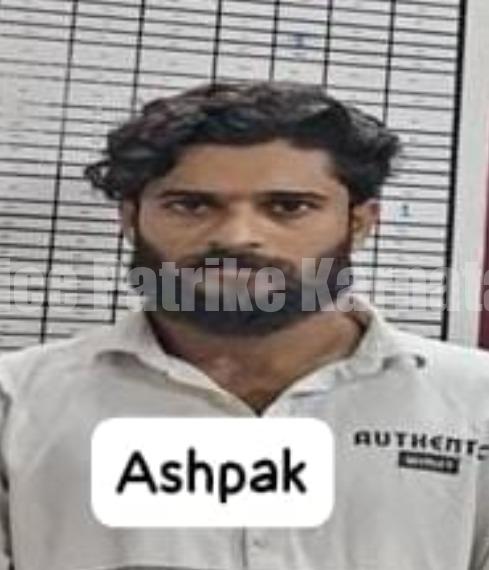 ಮಂಗಳೂರು: 9 ವರ್ಷಗಳಿಂದ ತಲೆಮರೆಸಿಕೊಂಡಿದ್ದ ಎಲ್ಪಿಸಿ ವಾರೆಂಟ್ ಆರೋಪಿಯ ಬಂಧನ