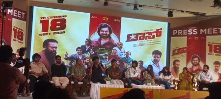 ಸೆ.18ಕ್ಕೆ ತೆರೆಕಾಣಲಿದೆ ‘ಟಾಸ್’: ತುಳು-ಕನ್ನಡದಲ್ಲಿ ಸಿದ್ಧವಾದ ಅರ್ಜುನ್ ದೇವ್ ನಿರ್ದೇಶನದ ಸಿನಿಮಾ