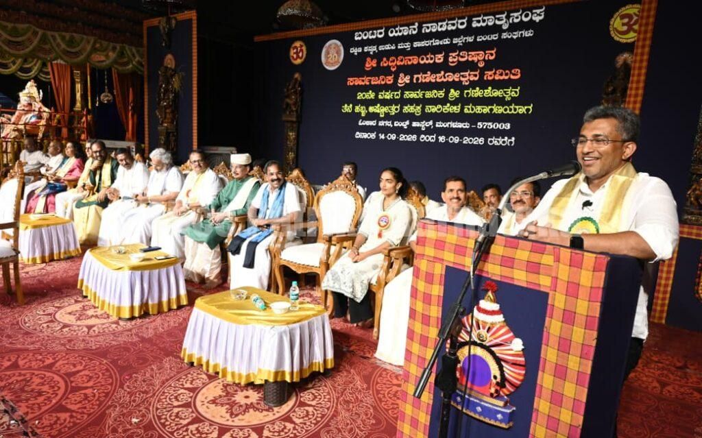 ಬಂಟರು ನಾಯಕತ್ವ ಗುಣ ಉಳ್ಳವರು, ಎಲ್ಲಾ ರಂಗಗಳ ಸಾಧಕರು : ಇನಾಯತ್ ಆಲಿ