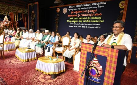 ಬಂಟರು ನಾಯಕತ್ವ ಗುಣ ಉಳ್ಳವರು, ಎಲ್ಲಾ ರಂಗಗಳ ಸಾಧಕರು : ಇನಾಯತ್ ಆಲಿ