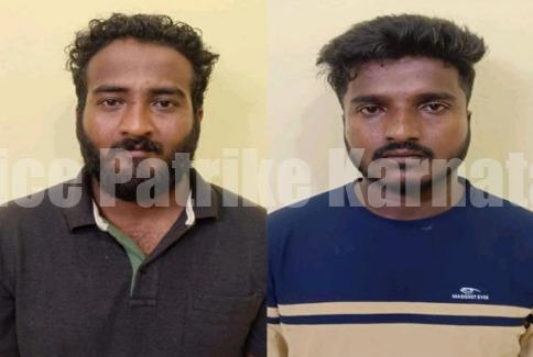 ಉಡುಪಿ: ದೇವಸ್ಥಾನದ ಹುಂಡಿ ಕಳವು ಪ್ರಕರಣ – ಇಬ್ಬರು ಆರೋಪಿಗಳ ಬಂಧನ