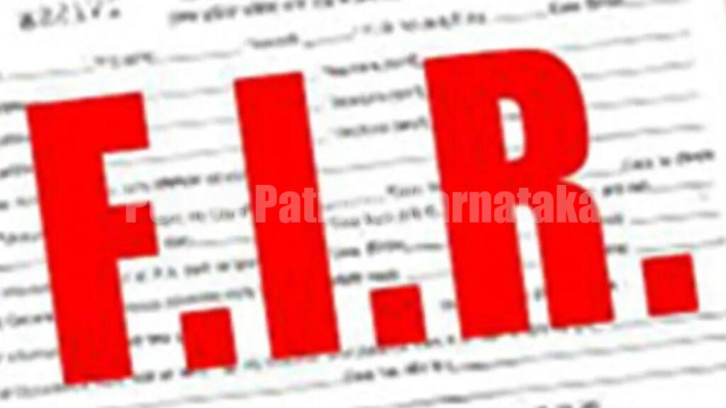 ಮಂಗಳೂರು: ಬಸ್ ನಿಲ್ದಾಣದಲ್ಲಿ ಕಿರಿಕ್..!! ಕೆಎಸ್ಆರ್ಟಿಸಿ ಕಂಡಕ್ಟರ್, ಚಾಲಕನ ಮೇಲೆ ಹಲ್ಲೆ