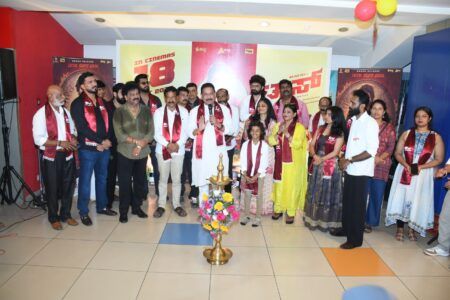 “ಟಾಸ್ ಸಿನಿಮಾ ರಾಜ್ಯಾದ್ಯಂತ ಯಶಸ್ಸು ಕಾಣಲಿ” -ನಳಿನ್ ಕುಮಾರ್ ಕಟೀಲ್