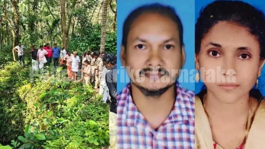 ಕೃಷಿ ಹೊಂಡದಲ್ಲಿ ದಂಪತಿಗಳ ಶವವಾಗಿ ಪತ್ತೆ..!!