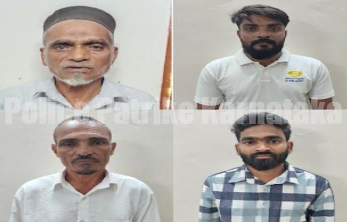 ಉಡುಪಿ: ದನ ಕಳವು ಪ್ರಕರಣ- ನಾಲ್ವರು ಆರೋಪಿಗಳ ಬಂಧನ