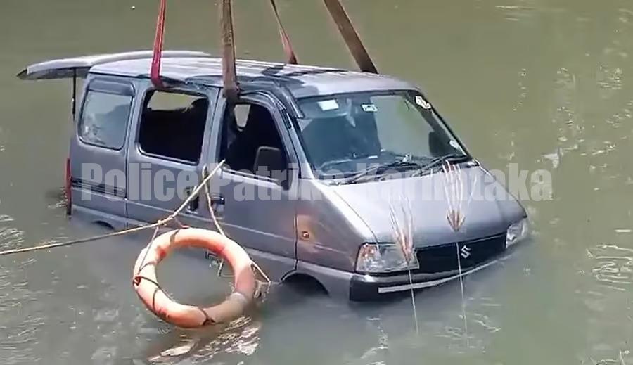 ಉಡುಪಿ: ನದಿಗೆ ಉರುಳಿದ ಕಾರು – ಮೂರು ವರ್ಷದ ಕಂದಮ್ಮ ಸಹಿತ ಇಬ್ಬರ ಜೀವ ಉಳಿಸಿದ ಮೀನುಗಾರ