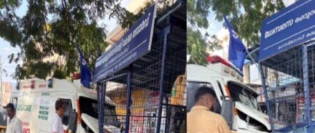 ನಿಯಂತ್ರಣ ತಪ್ಪಿ ಆಟೋಗೆ ಆಂಬ್ಯುಲೆನ್ಸ್ ಡಿಕ್ಕಿ- ಚಾಲಕ ಗಂಭೀರ