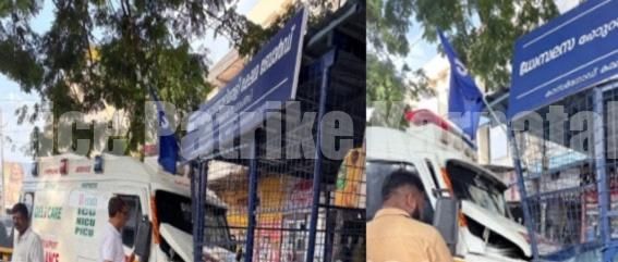 ನಿಯಂತ್ರಣ ತಪ್ಪಿ ಆಟೋಗೆ ಆಂಬ್ಯುಲೆನ್ಸ್ ಡಿಕ್ಕಿ- ಚಾಲಕ ಗಂಭೀರ