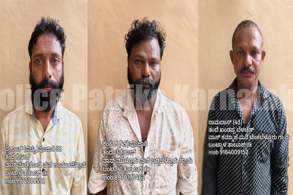 ಬಂಟ್ವಾಳ: ತಲವಾರು, ಕಬ್ಬಿಣದ ರಾಡ್ನಿಂದ ವ್ಯಕ್ತಿಯ ಮೇಲೆ ಹಲ್ಲೆ- ಮೂವರ ಬಂಧನ