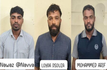 ಮಂಗಳೂರು ಸಿಸಿಬಿ ಪೊಲೀಸರ ಕಾರ್ಯಾಚರಣೆ:₹24 ಲಕ್ಷ ಮೌಲ್ಯದ 240 ಗ್ರಾಂ MDMA ವಶ, ಮೂವರ ಬಂಧನ