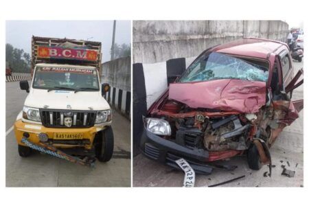 ಬಂಟ್ವಾಳ: ಮಾಣಿ ಫ್ಲೈ ಓವರ್ ರಸ್ತೆಯಲ್ಲಿ ಭೀಕರ ಅಫಘಾತ – ಮಹಿಳೆ ಮೃತ್ಯು, ಮೂವರಿಗೆ ಗಂಭೀರ ಗಾಯ..!