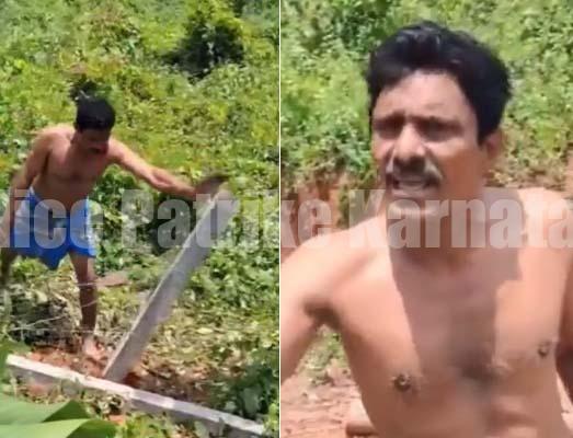 ಬೆಳ್ತಂಗಡಿ: ಕೃಷಿ ಕೆಲಸ ಮಾಡುತ್ತಿದ್ದ ಮಹಿಳೆಗೆ ಜಾತಿನಿಂದನೆ, ಜೀವ ಬೆದರಿಕೆ: ಆರೋಪಿ ಬಂಧನ