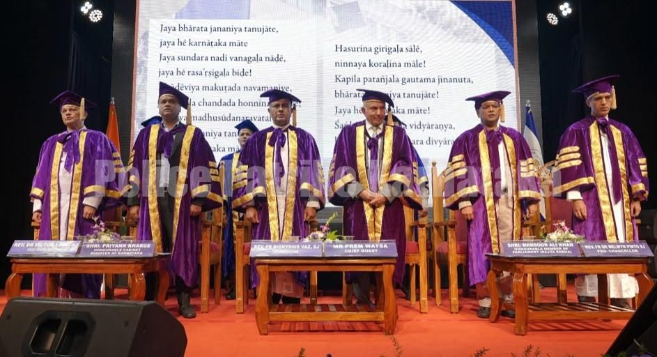 ಸೇಂಟ್ ಜೋಸೆಫ್ ವಿಶ್ವವಿದ್ಯಾಲಯದ ಮೂರನೇ ಘಟಿಕೋತ್ಸವ: 2,300 ವಿದ್ಯಾರ್ಥಿಗಳಿಗೆ ಪದವಿ