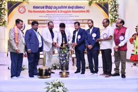 ಕರ್ನಾಟಕ ರಾಜ್ಯ ಔಷಧಿ ವ್ಯಾಪಾರಿಗಳ ಸಂಘ (KCDA ) ಇದರ 68ನೇ ವಾರ್ಷಿಕ ಮಹಾಸಭೆ