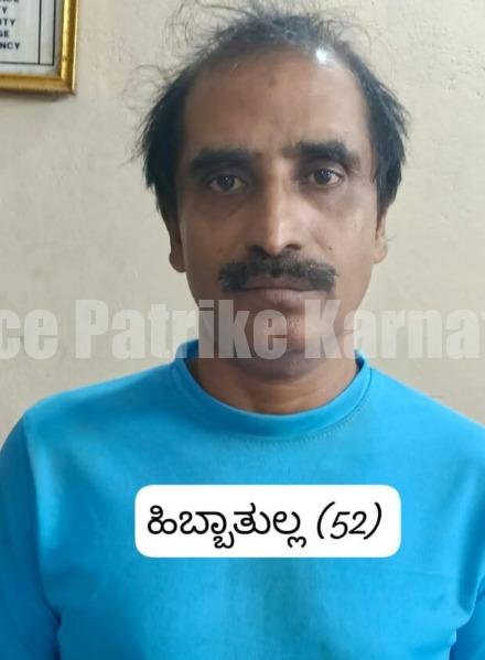 ವಿಟ್ಲ: 15 ವರ್ಷಗಳಿಂದ ನ್ಯಾಯಾಲಯಕ್ಕೆ ಹಾಜರಾಗದೆ ತಲೆಮರೆಸಿಕೊಂಡಿದ್ದ ಆರೋಪಿ ಬಂಧನ