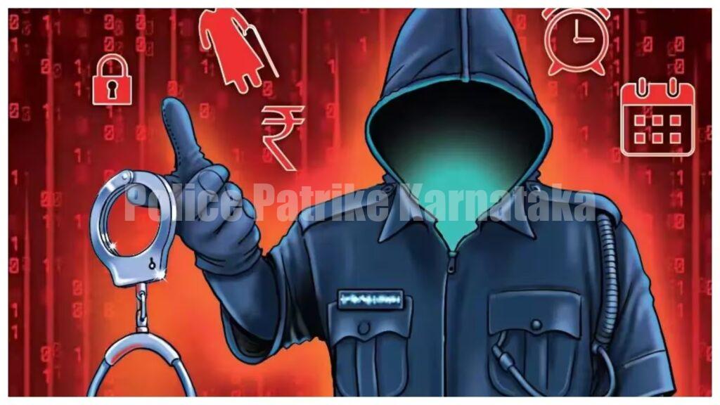 ಮಂಗಳೂರು: ಡಿಜಿಟಲ್ ಅರೆಸ್ಟ್ ಹೆಸರಿನಲ್ಲಿ ವೃದ್ಧೆಗೆ 2 ಕೋಟಿ ರೂ. ವಂಚನೆ- ಪ್ರಕರಣ ದಾಖಲು