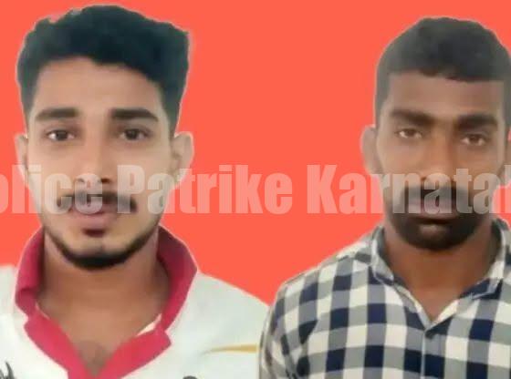ಪುತ್ತೂರು: ಪಿಕಪ್ನಲ್ಲಿ 11 ಜಾನುವಾರುಗಳ ಹಿಂಸಾತ್ಮಕ ಸಾಗಾಟ ಪ್ರಕರಣ- ಪರಾರಿಯಾಗಿದ್ದ ಇಬ್ಬರು ಅರೆಸ್ಟ್
