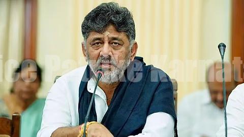 ಮಂಗಳೂರು, ಉಡುಪಿ ಕರಾವಳಿ ಪ್ರವಾಸ ರದ್ದುಗೊಳಿಸಿದ ಸಿಎಂ ಡಿ. ಕೆ. ಶಿವಕುಮಾರ್