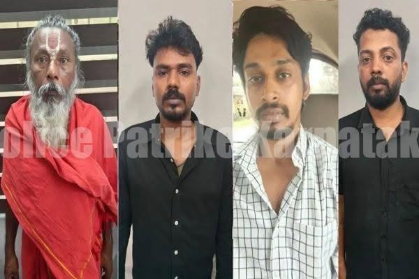 ಕಡಿಮೆ ಬೆಲೆಗೆ ಚಿನ್ನದ ಆಮಿಷ, ರೂ. 12 ಲಕ್ಷ ವಂಚನೆ – ನಕಲಿ ಸನ್ಯಾಸಿ ಸೇರಿ 9 ಮಂದಿ ಬಂಧನ