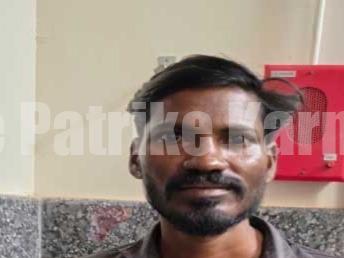 ಮಂಗಳೂರು: ಅಪ್ರಾಪ್ತ ಬಾಲಕಿ ಮೇಲಿನ ಅತ್ಯಾಚಾರ ಪ್ರಕರಣದಲ್ಲಿ ಆರೋಪಿಗೆ 20 ವರ್ಷ ಜೈಲು ಶಿಕ್ಷೆ